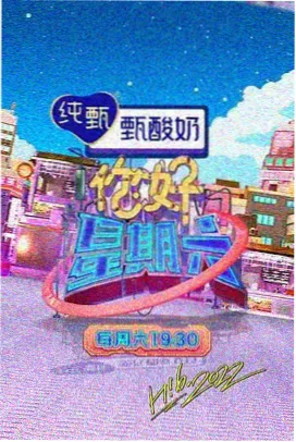 女攻小说玫瑰主理人封面